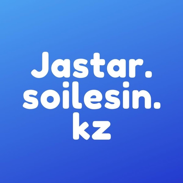 Jastar Soilesin